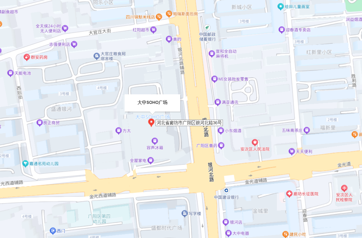 廊坊.png