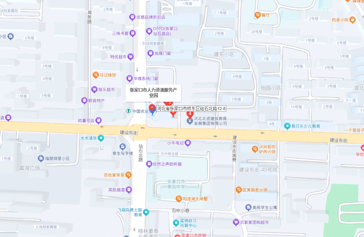 張家口.png